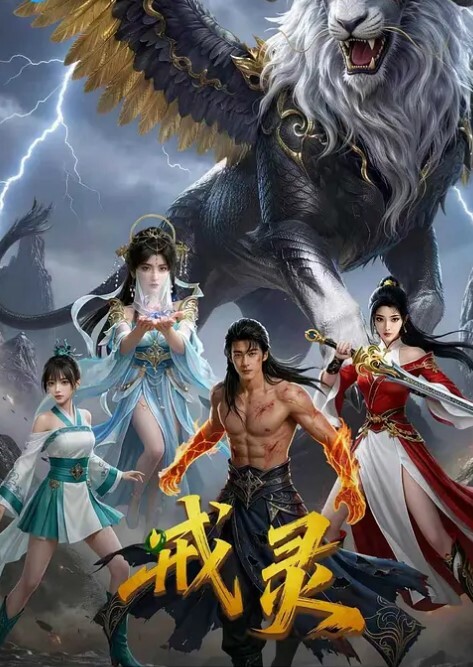 富人的公交车当年火爆全网的外围绿茶婊张X彤私拍与金主群P内射 - 托尼老师