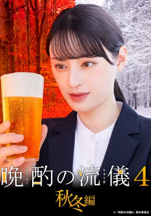酒店偷拍宵夜完和模特身材少妇开房醉酒之后的不眠之夜_ - 托尼老师