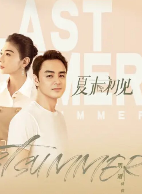 经典老片呆呆足交 - 托尼老师