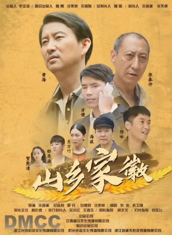 【东北叫床真骚】大屌帅哥约操东北老熟女_ 哎呀妈，主淫，老带劲了！ - 托尼老师