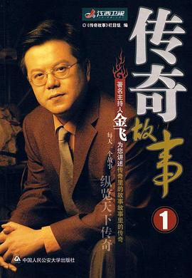午夜影院伦理 - 托尼老师