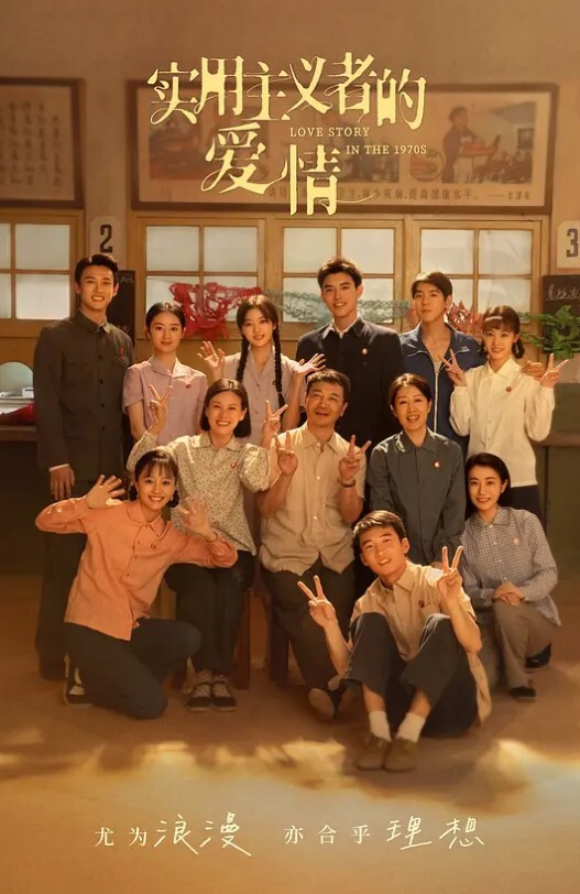 小骚宝儿靓丽美女 - 托尼老师