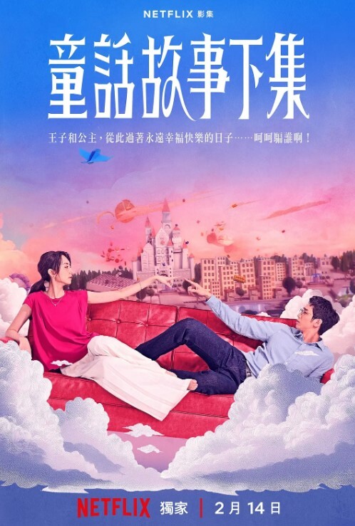 各种奇葩高难度姿势屁眼骚逼还有嘴轮流插爽到语无伦次白浆和骚水流个不停太带劲了 - 托尼老师
