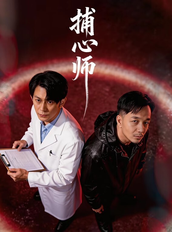 大学研究生田丽娜，清纯小仙女竟被渣男无情曝光！ - 托尼老师