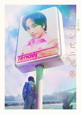 【女神车模】级性感美女车模酒店被富二代小哥激烈猛插干的淫叫不止：好多水了 - 托尼老师