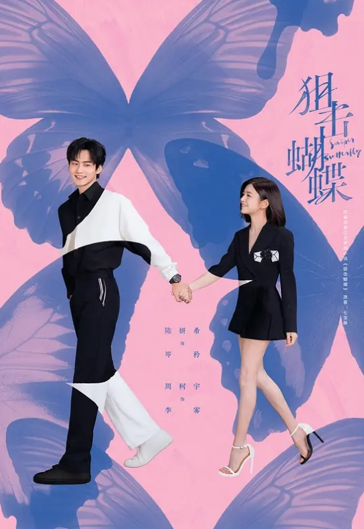 新人小女神下海被干波多表姐多场无套吃鸡啪啪体射 - 托尼老师
