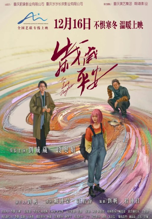 主人的任务调教天花板御姐范模特奉命公厕露出勾引路人白虎美穴厕所大屌插入叫声诱人响彻整个厕所 - 托尼老师