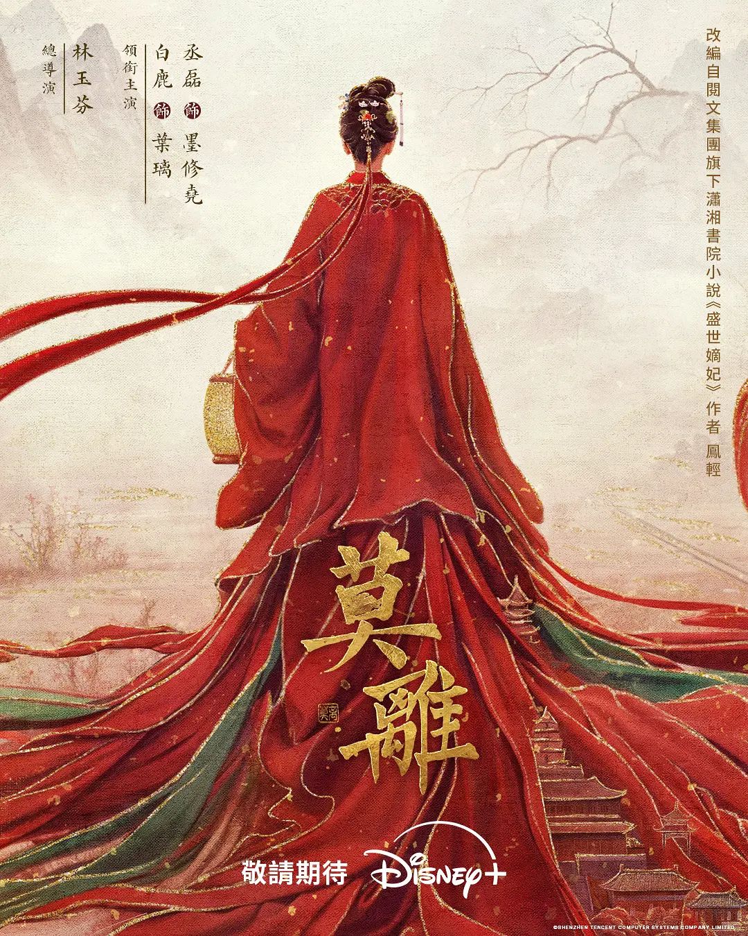 第一次尝试躲在KTV厕所操，腰被折成了九十度，贱狗一点都不温柔 - 托尼老师