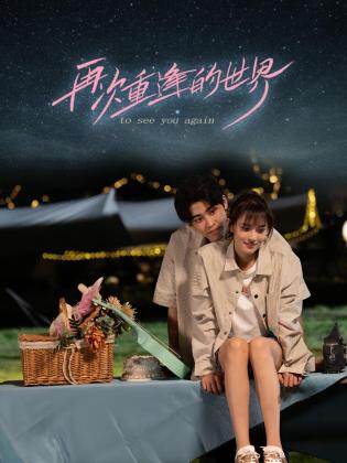 青青青青久在线视频免费观看 - 托尼老师