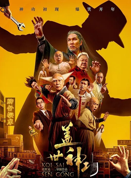 白熙雨趁老婆不在和上门推销小姐做爱 - 托尼老师