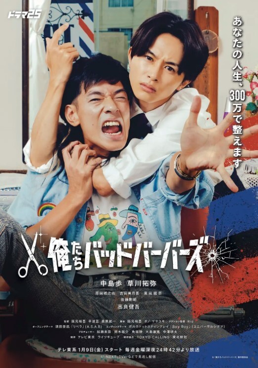 【SM圈爆料】清纯女学生，第三季！还能怎么贱？金主找附近人小伙白艹女孩，要求内射然后舔食女孩阴道里的美味？ - 托尼老师