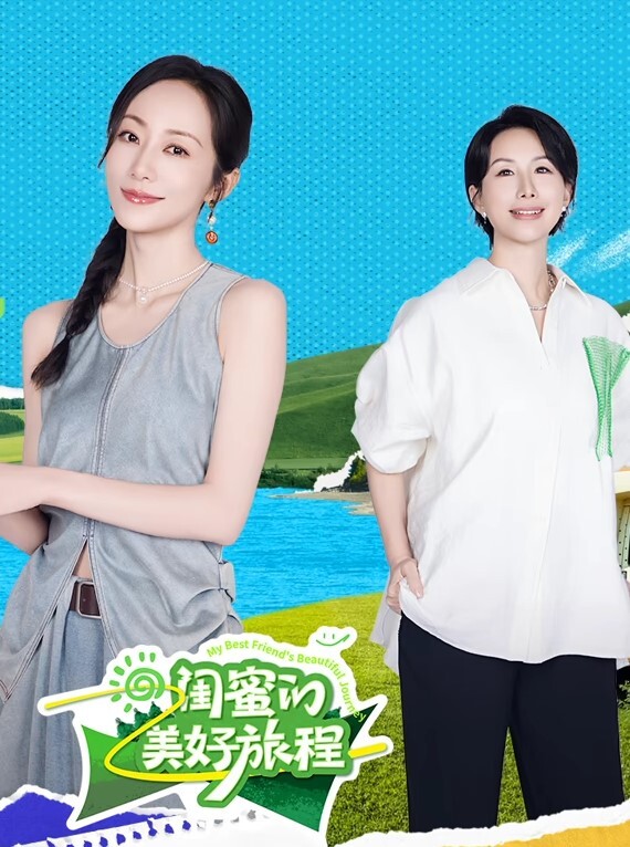 双马尾援交记被操满足了 - 托尼老师