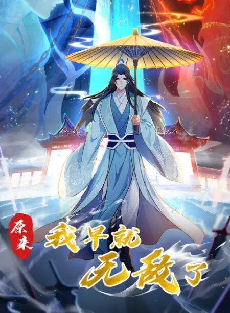 MRSS-141和美丽母狗人妻的变态性爱 - 托尼老师