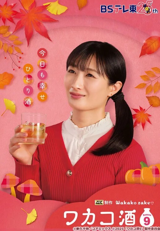 父女乱伦躺在客厅装睡看看女儿回来什么反应 - 托尼老师