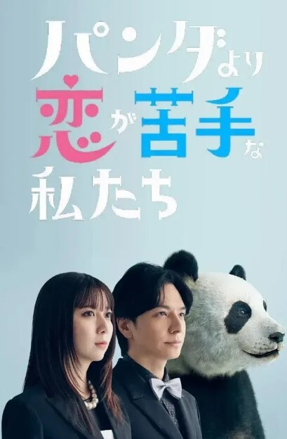 极致迷快速下属迷人胴体 - 托尼老师