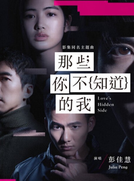 想和哥哥艾叶极品骚主播直播录屏母狗 - 托尼老师