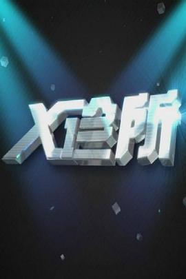 老公和老婆亲热视频 - 托尼老师