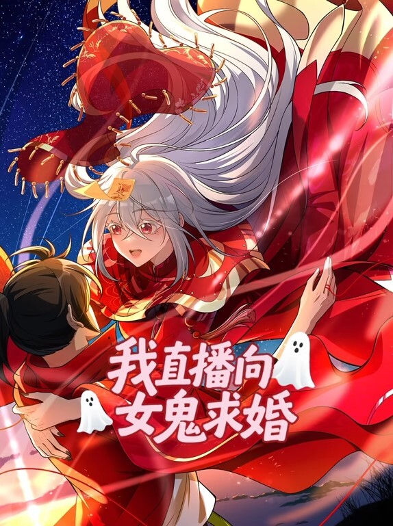 伪娘Delivery1 - 托尼老师