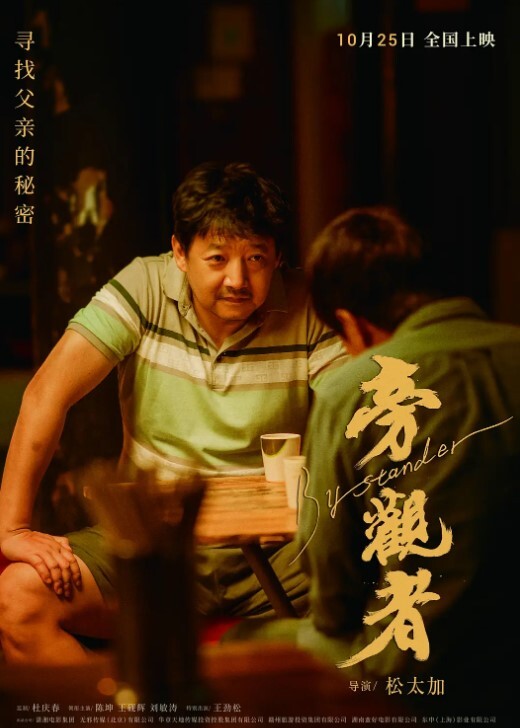 爆肏调教极品女友蒙眼束缚内射中出淫蒂充血嫩穴湿嫩水汪汪 - 托尼老师