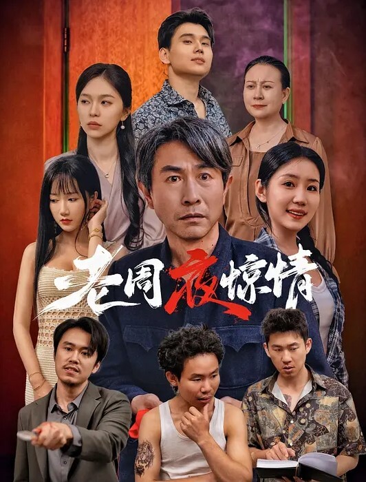 20205472134用户上传近距离抄底漂亮妹子裙底 - 托尼老师