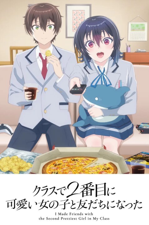 南瓜他妈的导致与辣妹发生性关系！【Bratty Sis】 - 托尼老师