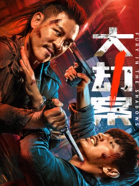 偷情泄密成都极品气质教师嫂子偷情乱伦出轨歌手小叔子还说要怀孕让大哥养太他妈骚了 - 托尼老师