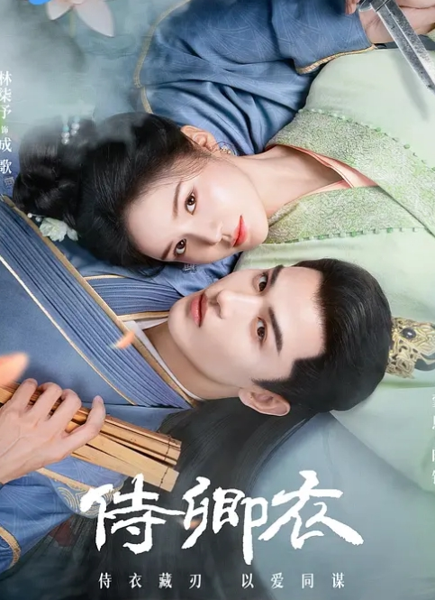 淫语性瘾百变coser ChiChibae 高颜值骚货超清付费浴室性爱内射精液SPA！ - 托尼老师