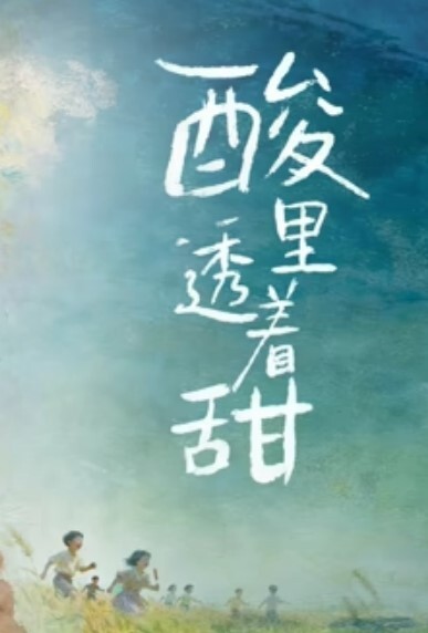 情侣自拍四川话对白重庆妹子和男友激情自拍还挺有情调 - 托尼老师