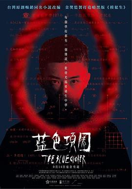 男生女生啪啪啪的视频 - 托尼老师