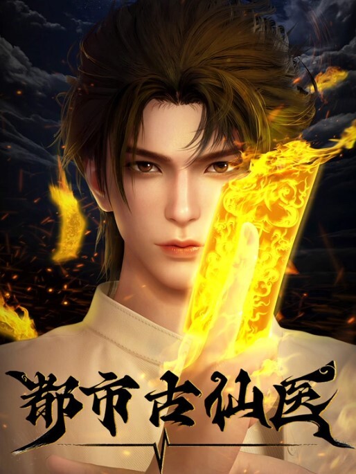 [milky] キャッスルファンタジア 聖魔大戦 1 - 托尼老师