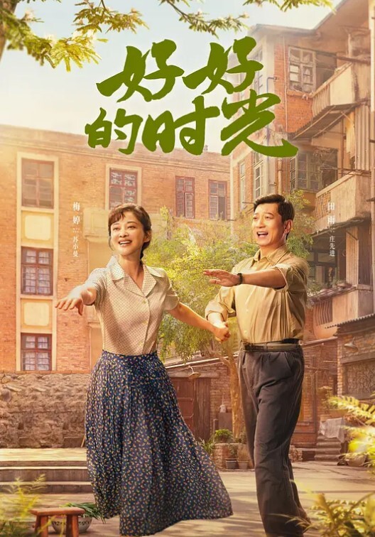 交换4P淫乱激情一人一个眼镜妹69姿势一起舔逼骑乘啪啪声悦耳大声浪 - 托尼老师