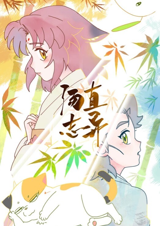 流出酒店偷拍 极品巨乳女同百合盛放玩的花样还挺多的 - 托尼老师