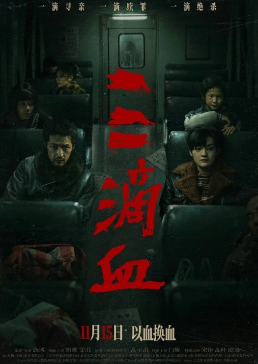 抖音网红专业小姐被曝光 - 托尼老师