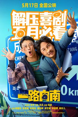 成人免费视频网址 - 托尼老师