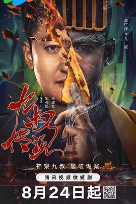 老司机精品福利视频86 - 托尼老师