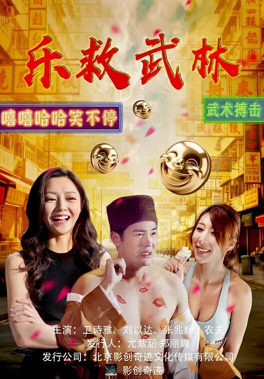交配第10集她是为与心爱的人生孩子而努力的魔族公主巫女中文文字补充ACJDP-0066 - 托尼老师