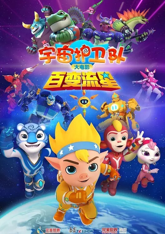 自慰视频合集青岛学妹胡雯欣19岁竟玩得这么淫嗨肛塞假屌黑丝放尿山东第一骚货实锤啊 - 托尼老师