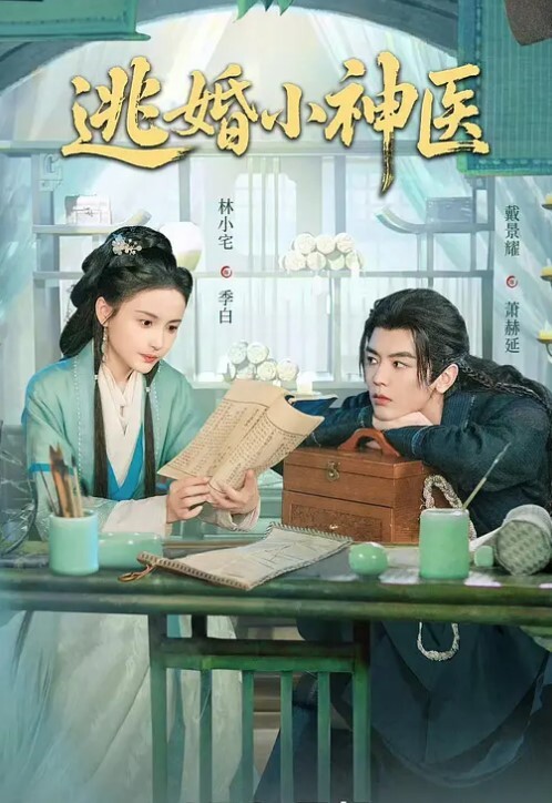 极品少女团全是18岁漂亮顶级小美女多人淫乱作战一个一个轮流上双屌插穴 - 托尼老师
