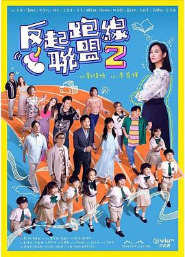 韩日毛片基地 - 托尼老师