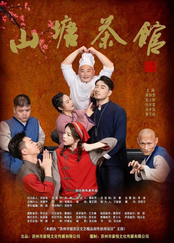 无套爆操嫩穴小学妹_侧插后入丰臀_淫水不断_爆精射好远 - 托尼老师