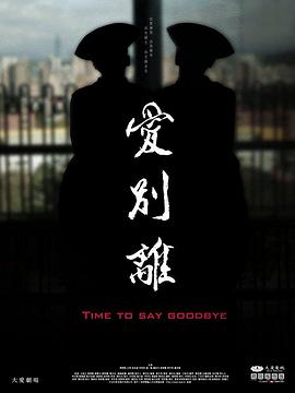 性生视频 - 托尼老师