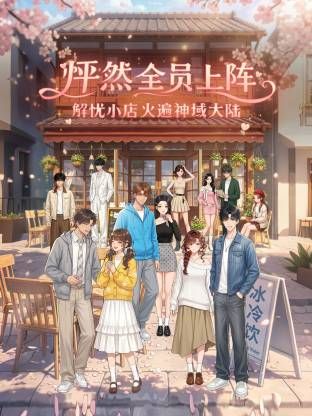 推荐颜值嫩妹【美伢】新晋校花下海,无毛馒头逼流浆,蜜桃臀粉奶粉逼,自慰大秀 (2) - 托尼老师