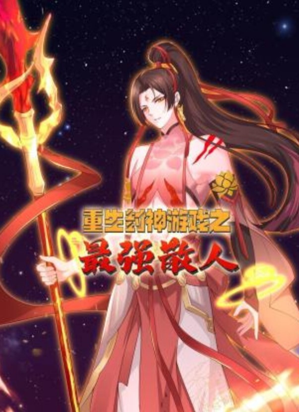 RAS0003 隔壁小哥偷拆我的包裹必须处罚小夜夜 - 托尼老师