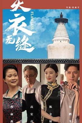 在线成人免费视频网站 - 托尼老师