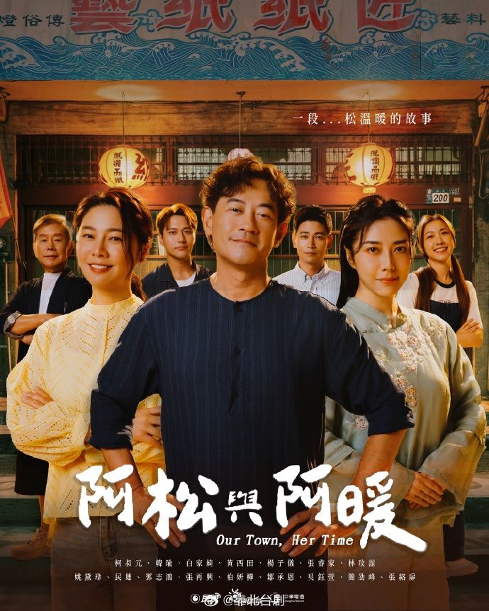 翘臀桃桃夜店找牛郎女人的天堂 - 托尼老师