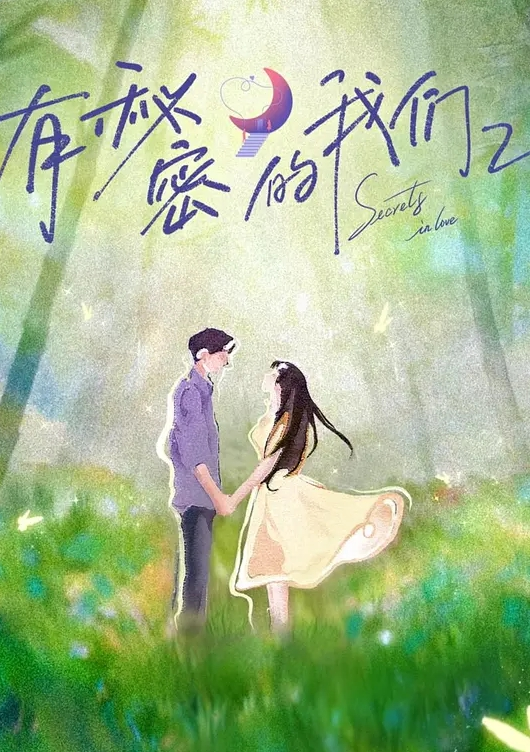AI-唐嫣-小护士的口乳交服务02 - 托尼老师