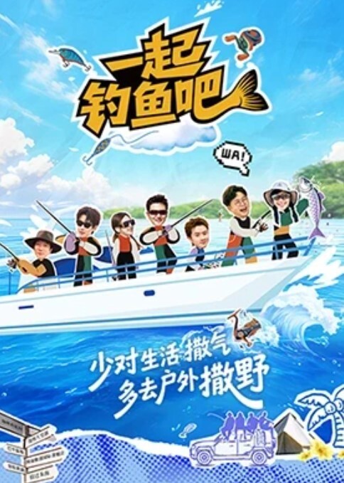 YuyakeAcorn自给自足的棒球学校1的长期观光学校中文字幕 - 托尼老师