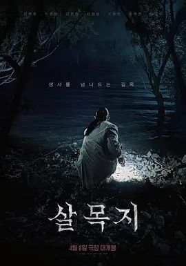 妈妈的韩国闺蜜第4集 - 托尼老师