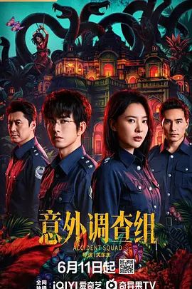 荡妇让猪操她 - 托尼老师