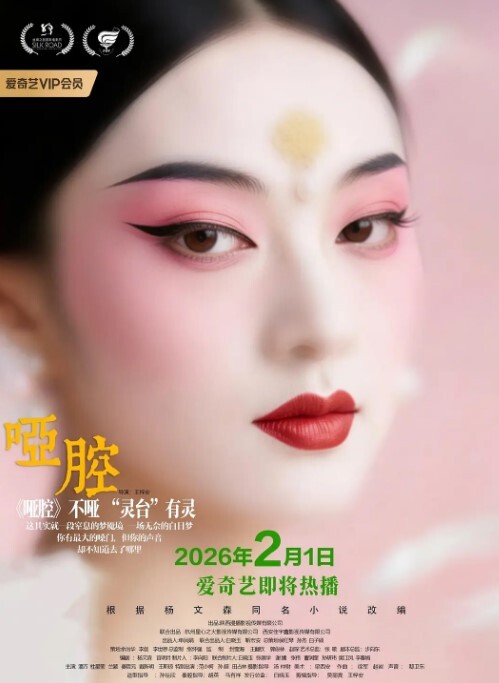 极品女神漂亮气质喷水女王和粉丝在直播间激战啪啪 - 托尼老师